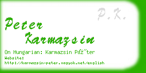 peter karmazsin business card